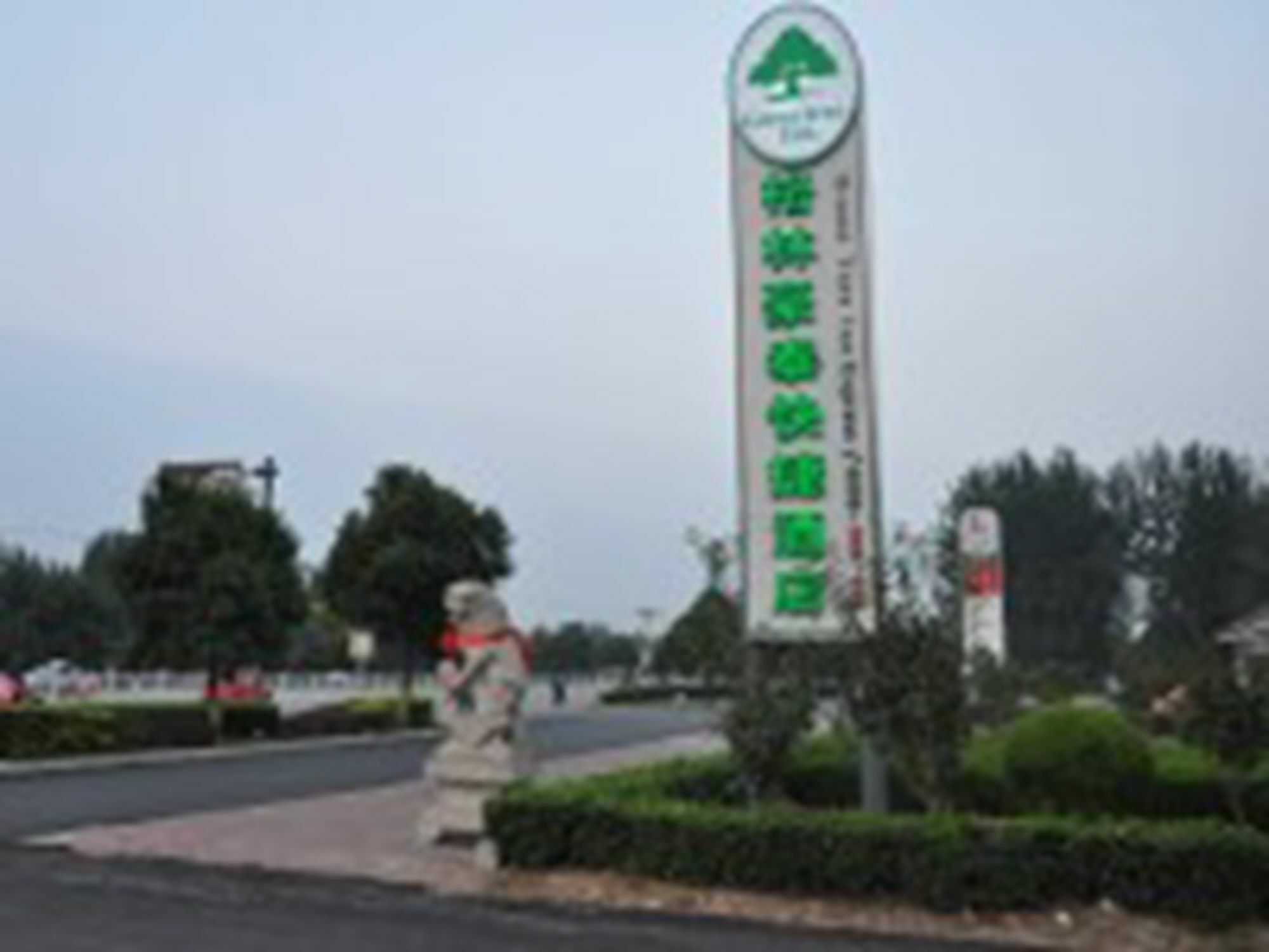 Greentree Inn Shandong Jining Qufu East Jingxuan Road Sankong Express Hotel Eksteriør billede
