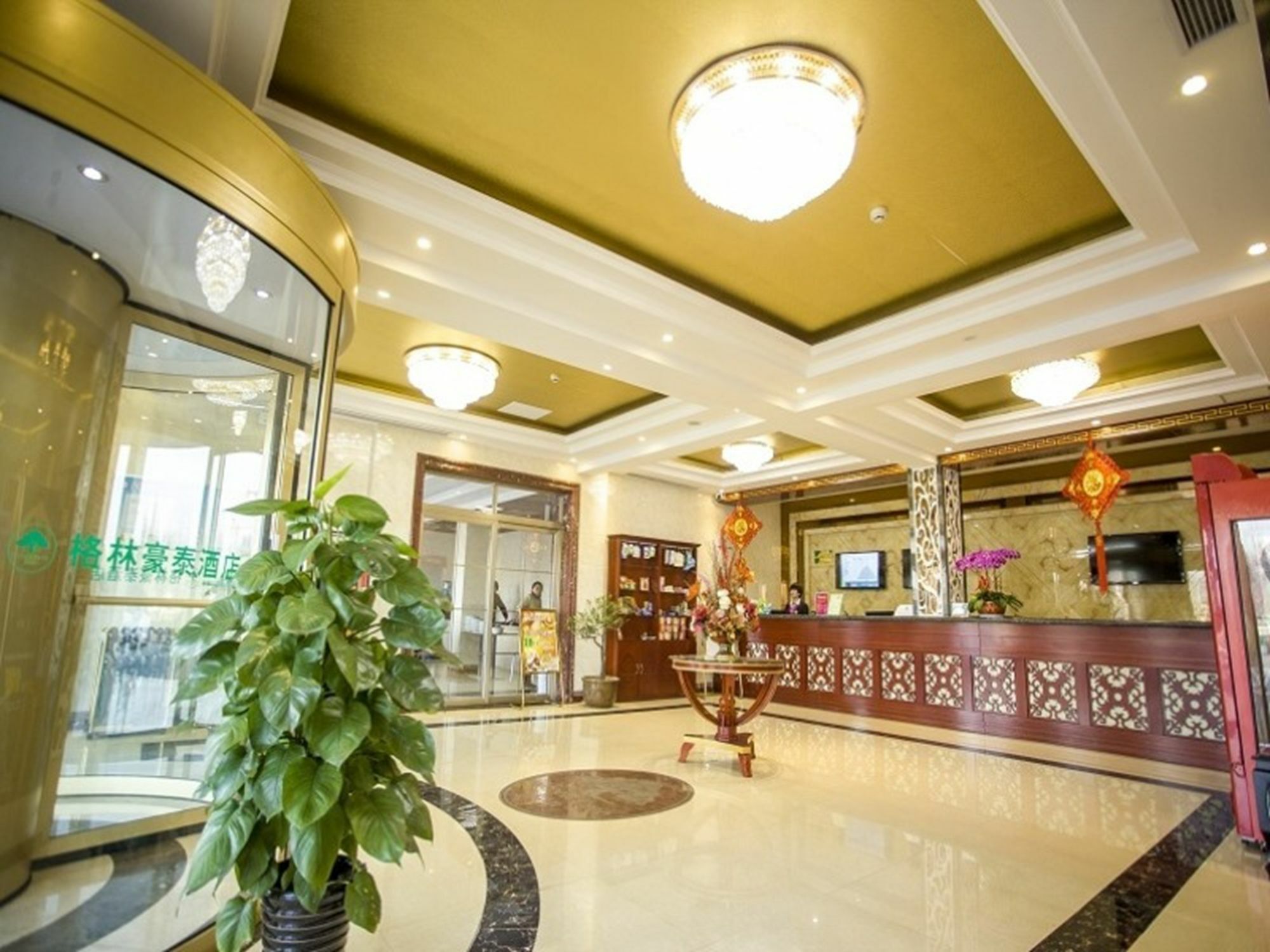 Greentree Inn Shandong Jining Qufu East Jingxuan Road Sankong Express Hotel Eksteriør billede
