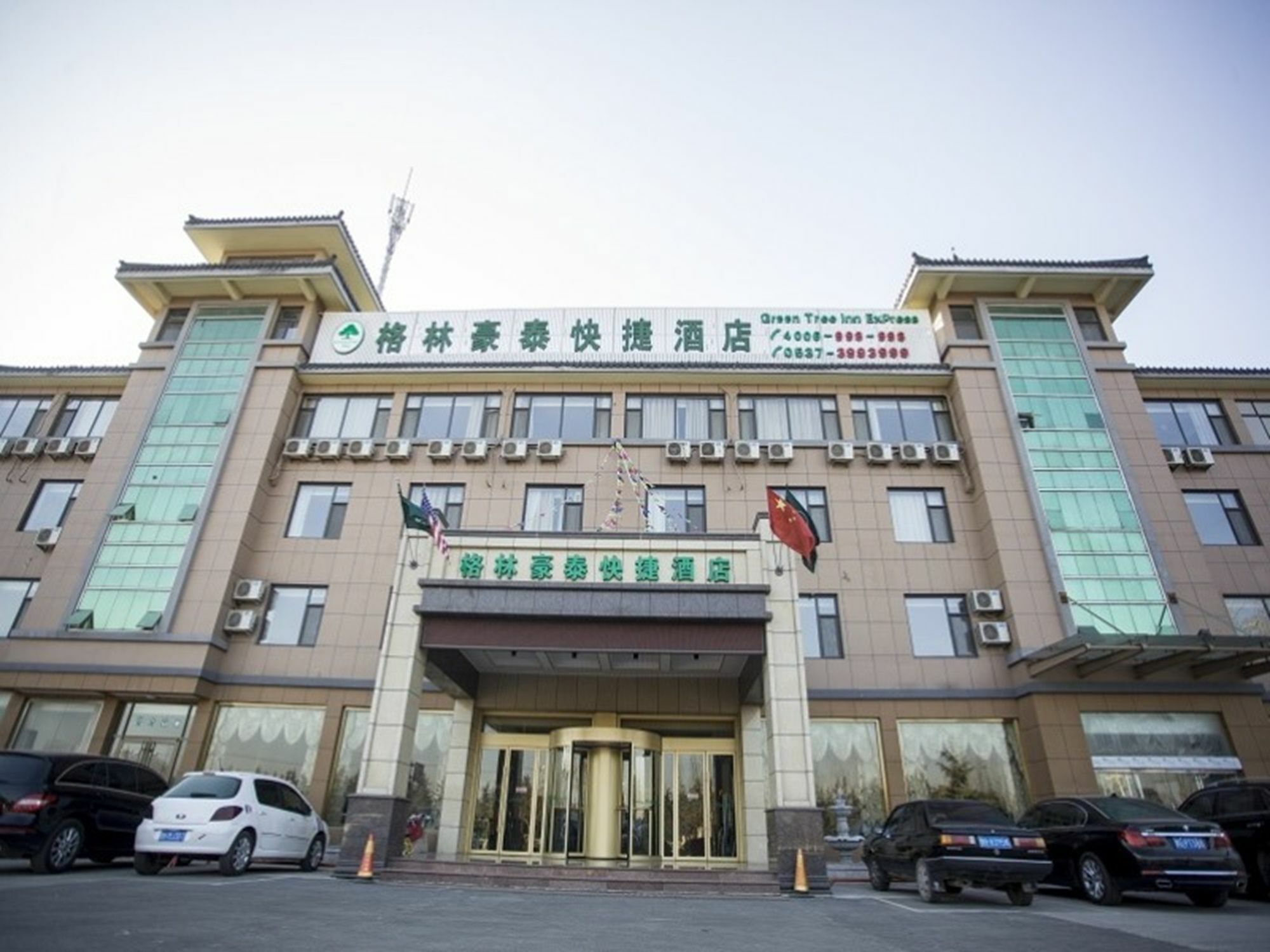 Greentree Inn Shandong Jining Qufu East Jingxuan Road Sankong Express Hotel Eksteriør billede